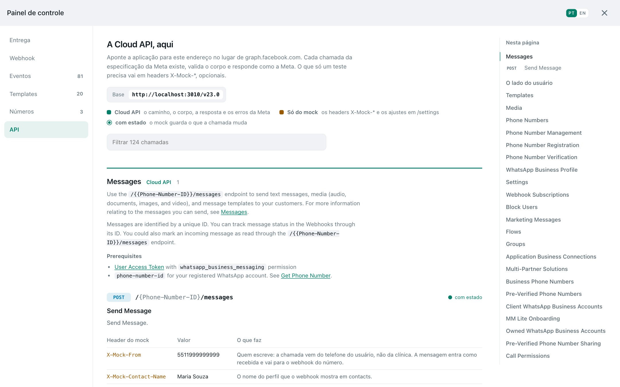 Meta Graph API interactive console.